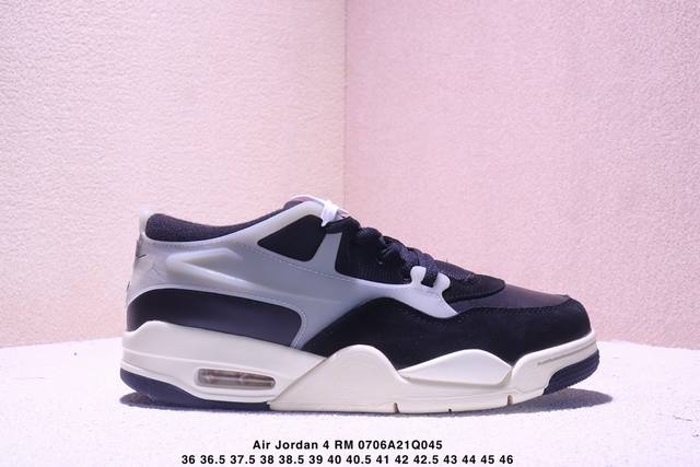 Jordan Nike Air Jordan 4 Rm non-slip low-top retro basketball shoes Item No.: F