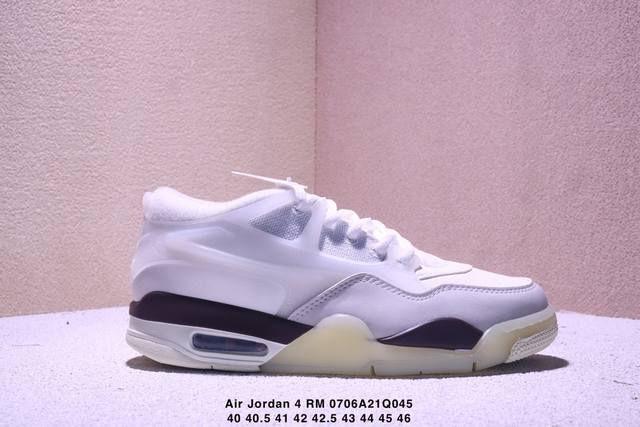 Jordan Nike Air Jordan 4 Rm non-slip low-top retro basketball shoes Item No.: F