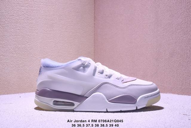 Jordan Nike Air Jordan 4 Rm non-slip low-top retro basketball shoes Item No.: F