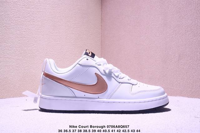 Nike Court Borough Low Low-top versatile breathable sports shoes Size: as shown