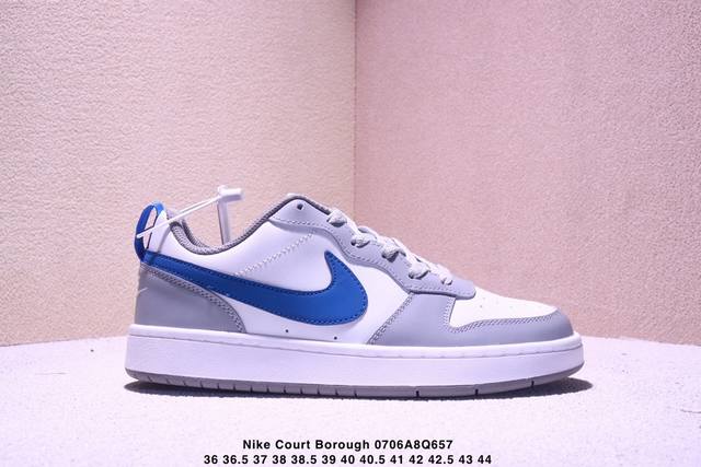 Nike Court Borough Low Low-top versatile breathable sports shoes Size: as shown