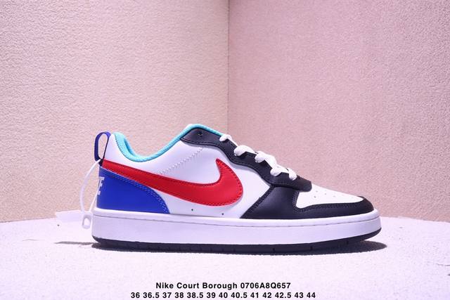Nike Court Borough Low Low-top versatile breathable sports shoes Size: as shown