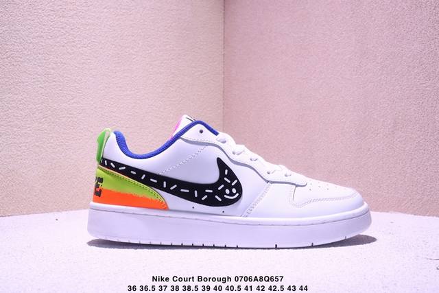 Nike Court Borough Low Low-top versatile breathable sports shoes Size: as shown