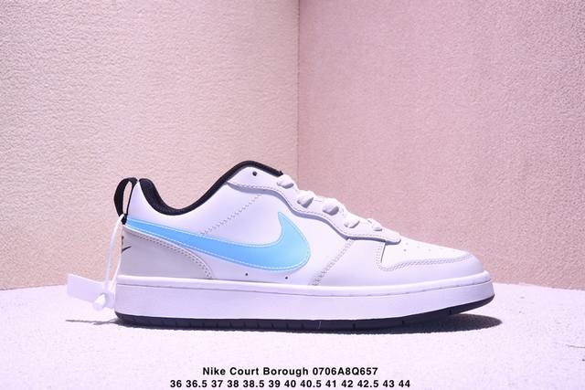 Nike Court Borough Low Low-top versatile breathable sports shoes Size: as shown
