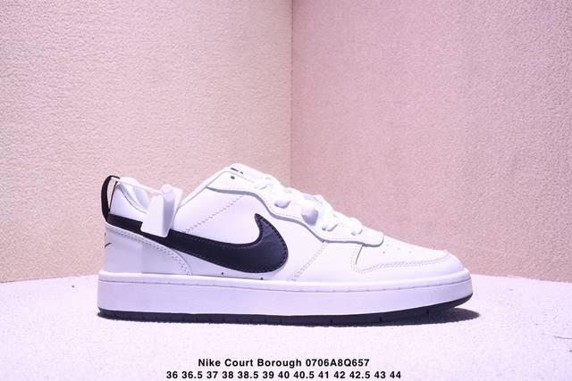 Nike Court Borough Low Low-top versatile breathable sports shoes Size: as shown