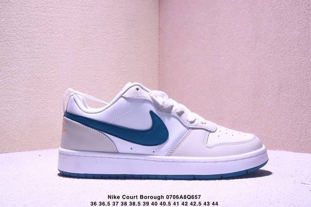 Nike Court Borough Low Low-top versatile breathable sports shoes Size: as shown