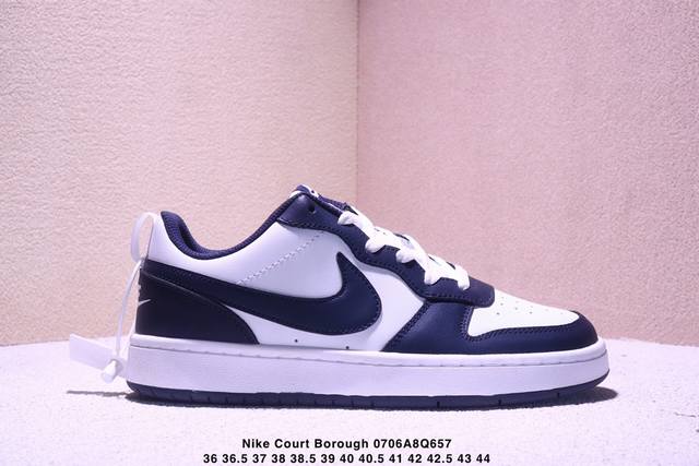 Nike Court Borough Low Low-top versatile breathable sports shoes Size: as shown
