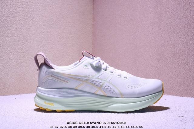 Asics Asics new Gel-Kayano 32 stable support running shoes breathable rebound sp