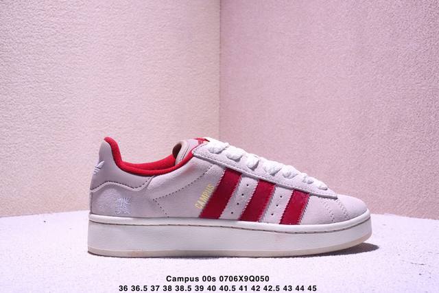 Ad Originals Campus 00S College Series Bread Style Classic Retro Low Top All-mat