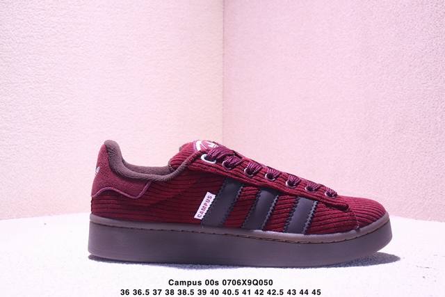 Ad Originals Campus 00S College Series Bread Style Classic Retro Low Top All-mat