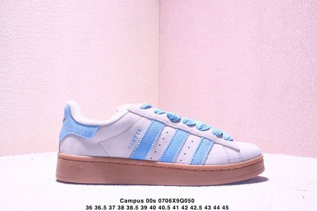 Ad Originals Campus 00S College Series Bread Style Classic Retro Low Top All-mat