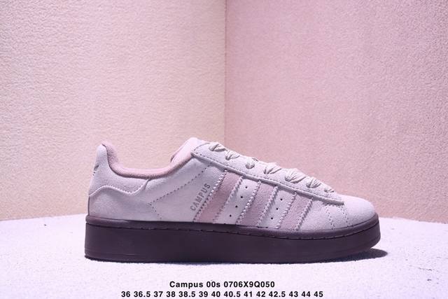 Ad Originals Campus 00S College Series Bread Style Classic Retro Low Top All-mat