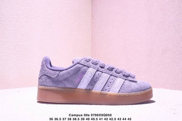 Ad Originals Campus 00S College Series Bread Style Classic Retro Low Top All-mat