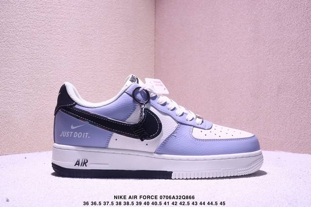 Nike Air Force 1'07 Lv8 Original last and original cardboard to create a pure lo