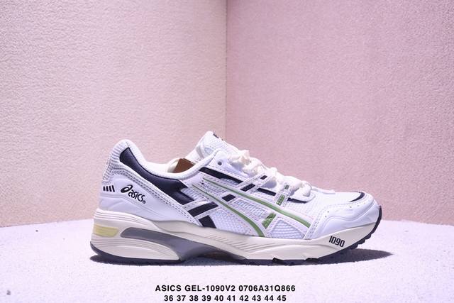 Asics Gel-1090V2 Quantum Series Silicone Rebound Leisure Sports Running Shoes Eq