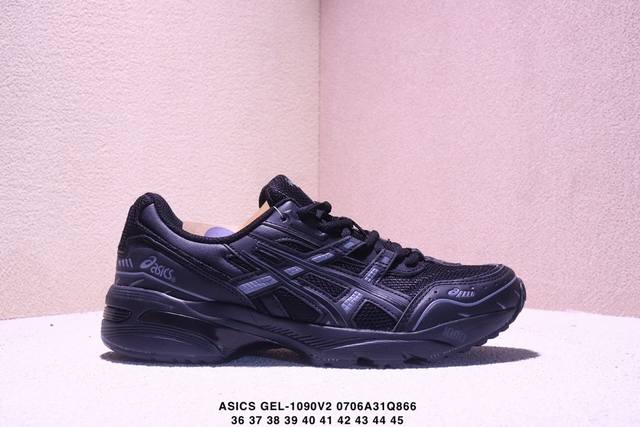 Asics Gel-1090V2 Quantum Series Silicone Rebound Leisure Sports Running Shoes Eq
