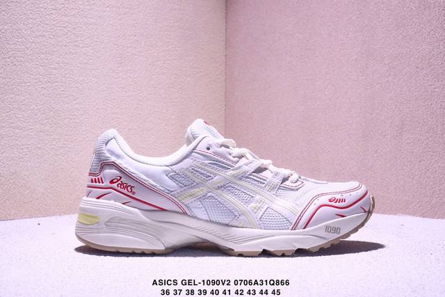 Asics Gel-1090V2 Quantum Series Silicone Rebound Leisure Sports Running Shoes Eq