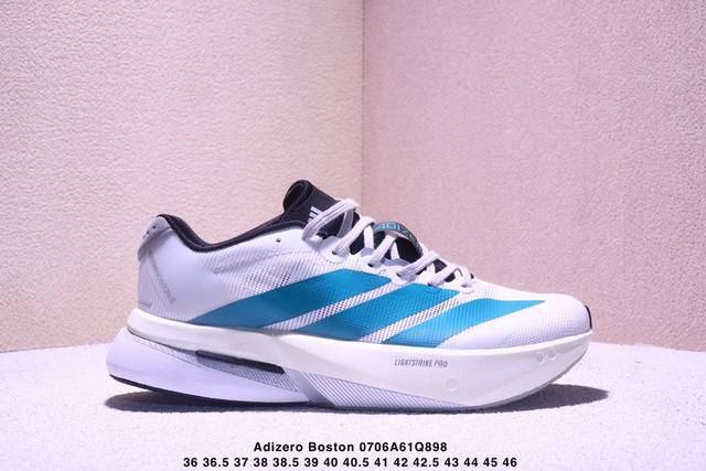 Company-level Adidas Adizero Boston 13 Adidas stylish, comfortable, shock-absor