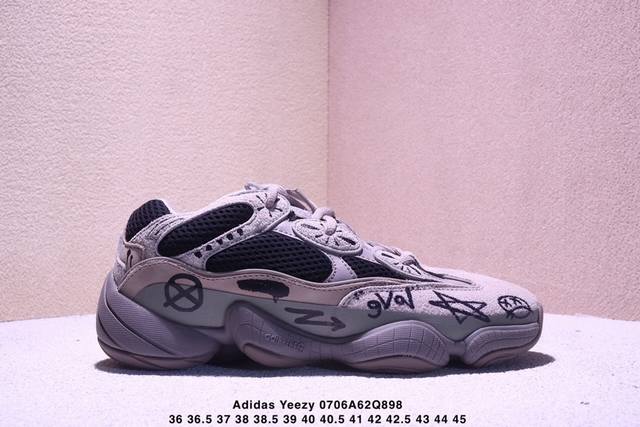 Adidas Yeezy 500 Coconut 500 Washed Gray Kanye Retro Daddy Shoes Gx 7 The tan ou