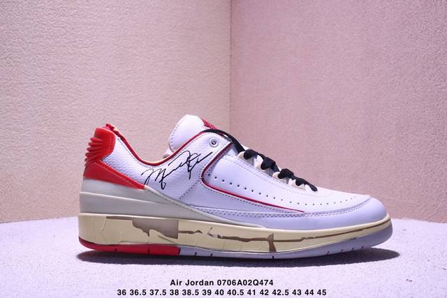 Nike Air Jordan 2 Retro Low The only exclusive top layer leather in the market,
