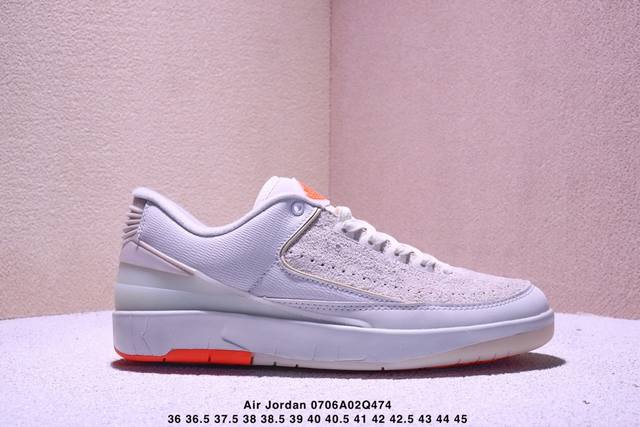 Nike Air Jordan 2 Retro Low The only exclusive top layer leather in the market,