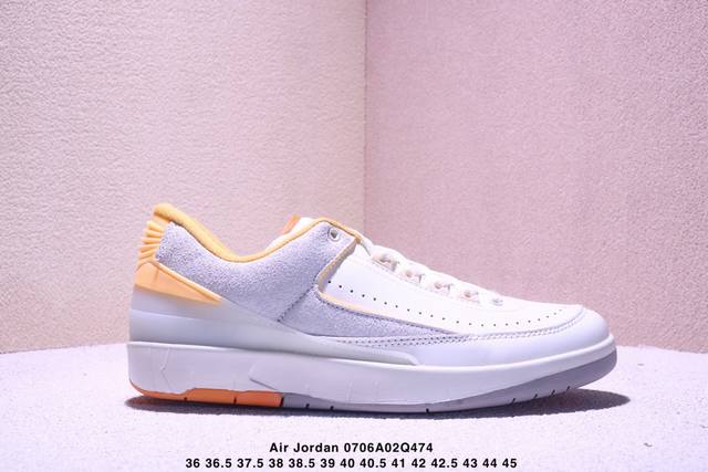 Nike Air Jordan 2 Retro Low The only exclusive top layer leather in the market,