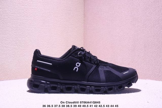 Angpao training shoes Cloudtitl new product unisex waterproof cushioning hiking