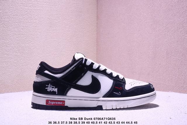 Nike Sb Dunk Low "Stussy co-branded embroidered black hook" anniversary high-end