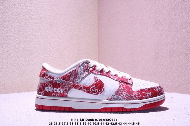 Nike Sb Dunk Low "Gucci co-branded gray and red denim" anniversary high-end cust