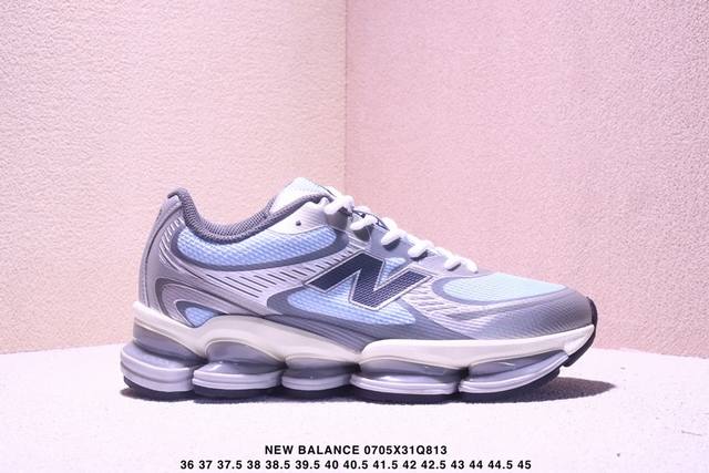 New Balance Nb2000 series retro trend mesh breathable running shoes 2000s style