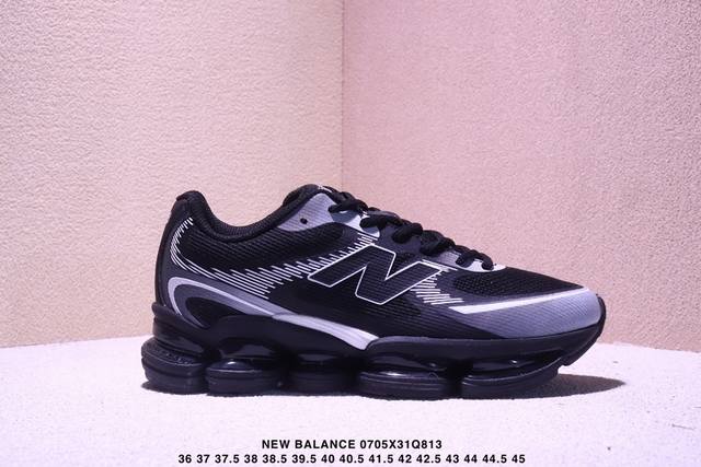 New Balance Nb2000 series retro trend mesh breathable running shoes 2000s style