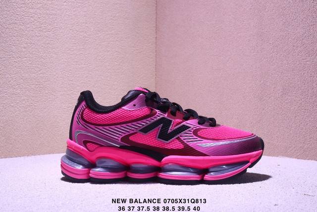 New Balance Nb2000 series retro trend mesh breathable running shoes 2000s style