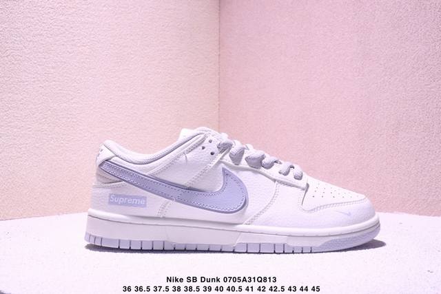 Nike Sb Zoom Dunk Low Sneakers Series Classic all-match casual sports shoes Thic
