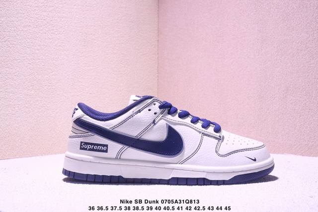Nike Sb Zoom Dunk Low Sneakers Series Classic all-match casual sports shoes Thic