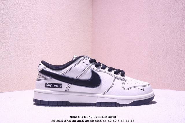Nike Sb Zoom Dunk Low Sneakers Series Classic and versatile casual sports shoes