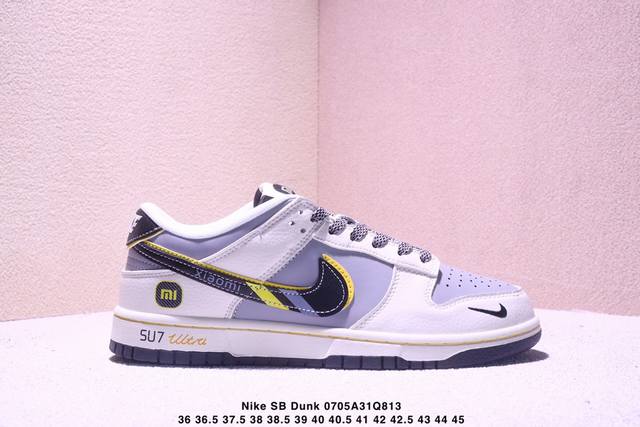 Nike Sb Zoom Dunk Low Sneakers Series Classic all-match casual sports shoes Thic
