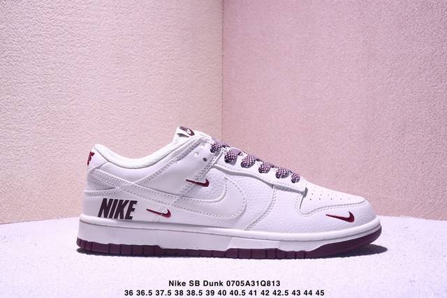 Nike Sb Zoom Dunk Low Sneakers Series Classic and versatile casual sports shoes