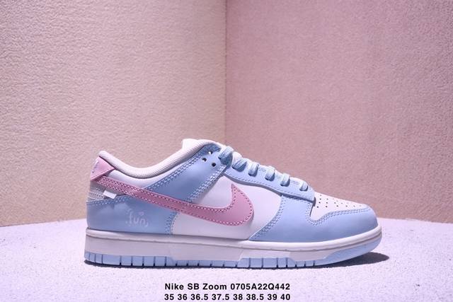 Nike Sb Zoom Dunk Low Sneakers Series Classic All-match Casual Sports Sneakers
