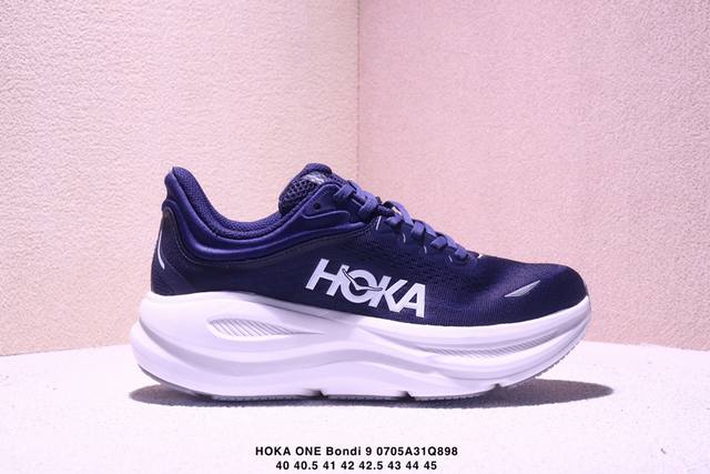 Corporate-level Hoka One One Bondi 9 Retro Comfortable Non-slip Wear-resistant