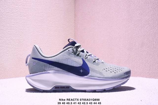 Corporate Nike Reactx Pegasus Trail 5 Next Nature cross-country running shoes M