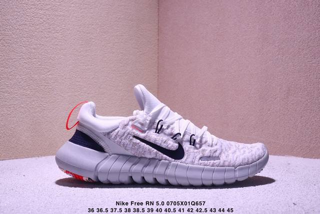 Nike Original last and original paper version development, original breathable k