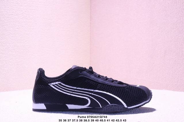 Puma Ferrari series low-top thin-soled German training retro style classic all-m