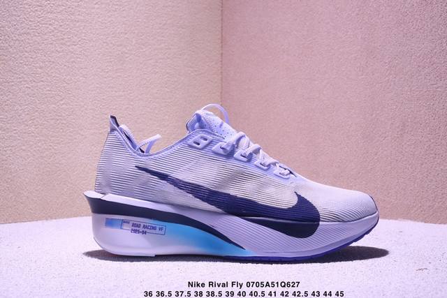 Nike Rival Fly comfortable versatile shock-absorbing lightweight breathable low