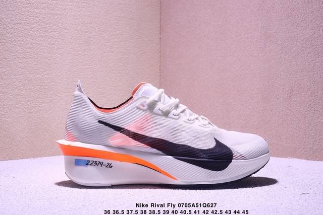 Nike Rival Fly comfortable versatile shock-absorbing lightweight breathable low