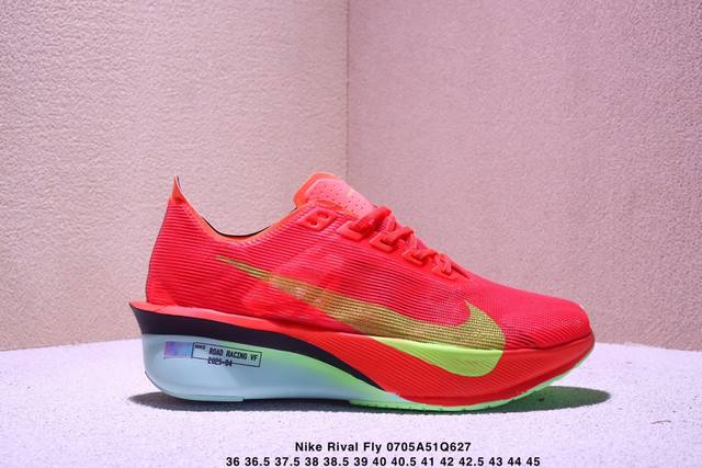 Nike Rival Fly comfortable versatile shock-absorbing lightweight breathable low