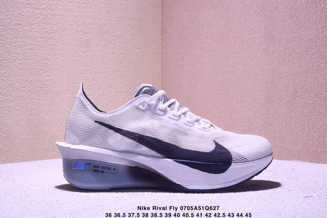 Nike Rival Fly comfortable versatile shock-absorbing lightweight breathable low