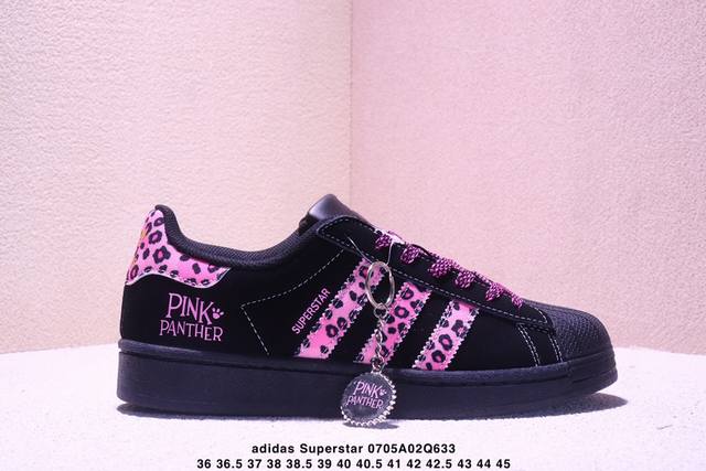 1891453FFF # Pure Original Clot X Ad Originals Superstar # Shell Head Pink Panth