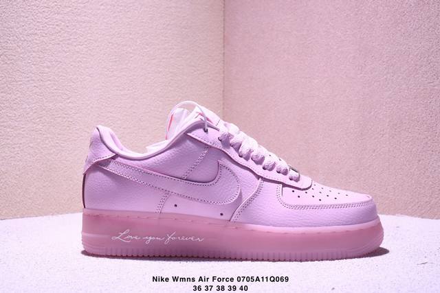 Nike Nike uses soft lychee-grain cowhide leather upper material Nike Wmns Air Fo