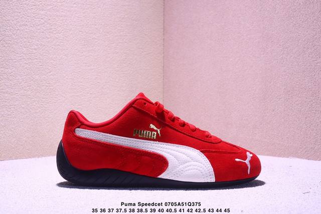 Puma Speedcet Tan Puma low-top retro sports casual racing running shoes Leading