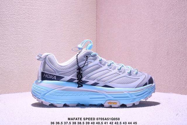 Corporate-level Hoka Mafate Speed Three 2 ultra-light thick-soled lightweight m